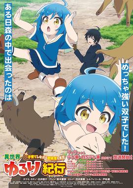 广州seo优化推广运营