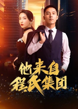 郑州网站优化seo培训